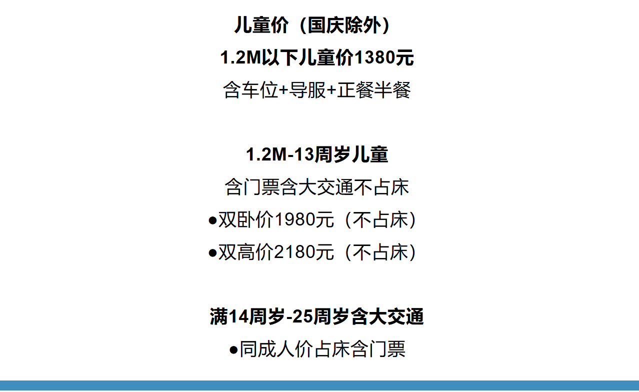 c75456a4d2d4300f460b805637d14dff