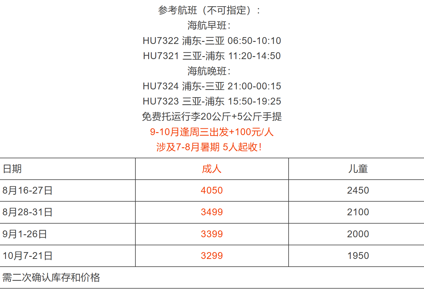 c75dab5096303ccd06b453a079f786b1 c75dab5096303ccd06b453a079f786b1