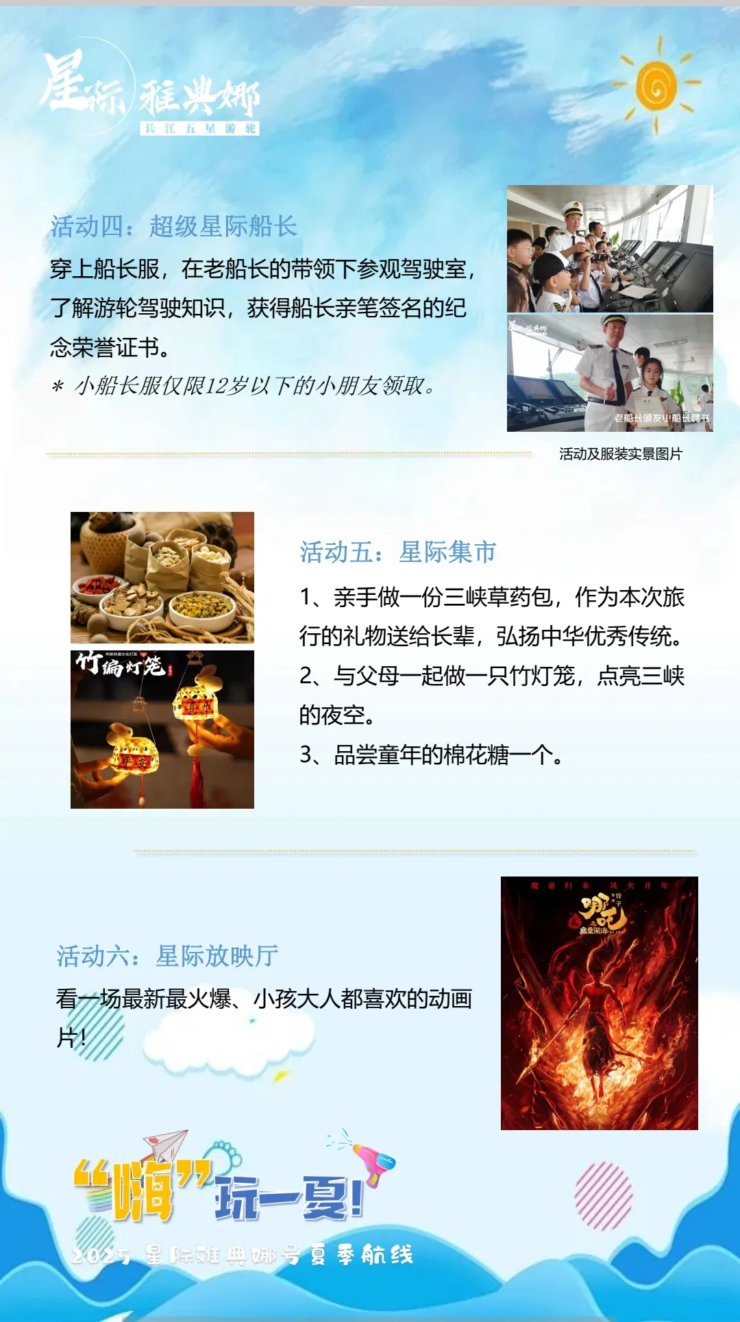 c78714c70e5a52cddcdffd8b5b7f1681-sz_926312