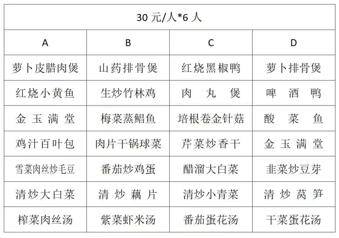 c7b14b78e1d4b1847b161bac2437af3d-sz_390103 c7b14b78e1d4b1847b161bac2437af3d-sz_390103