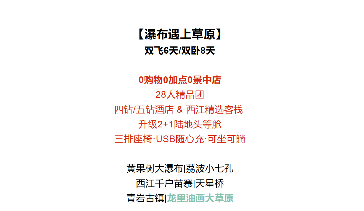 c822c305967b289d2ab602fa81d66f8e