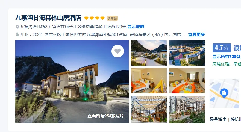 c8304ffb340cdf68a300c5497d9632db-sz_463563
