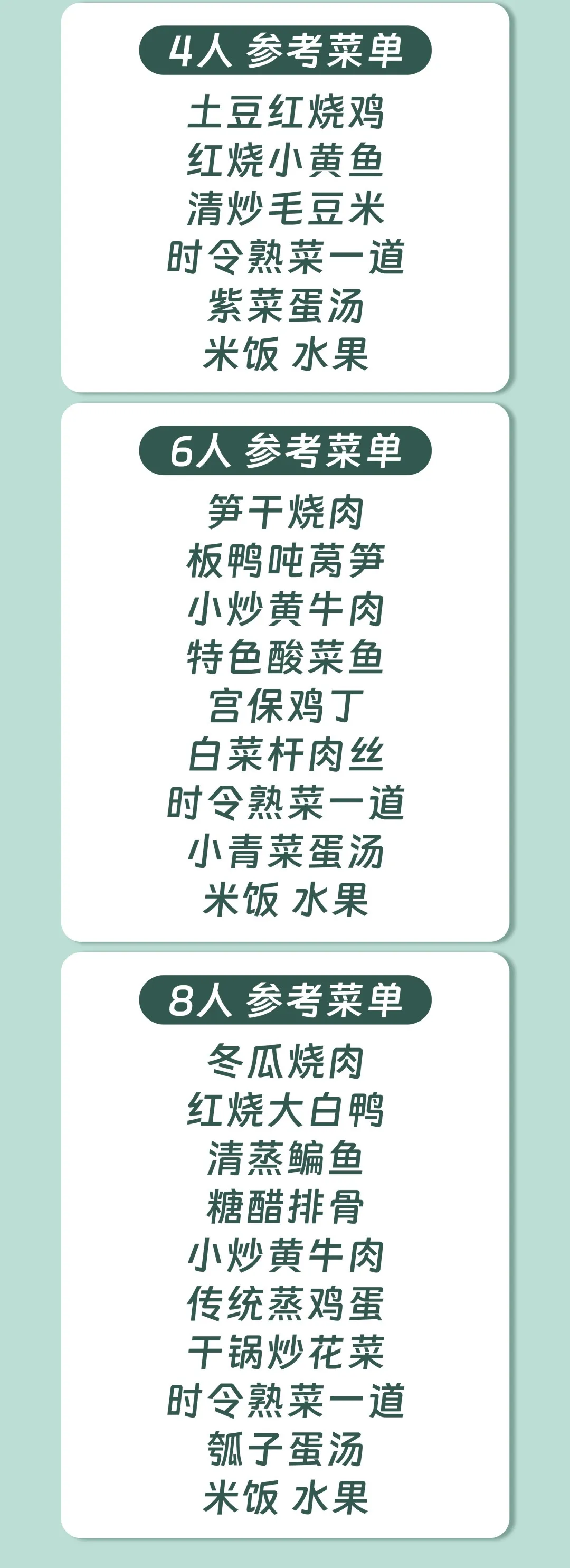 c85265741ed17fa6dc8fe8114ce457ce-sz_546805 c85265741ed17fa6dc8fe8114ce457ce-sz_546805