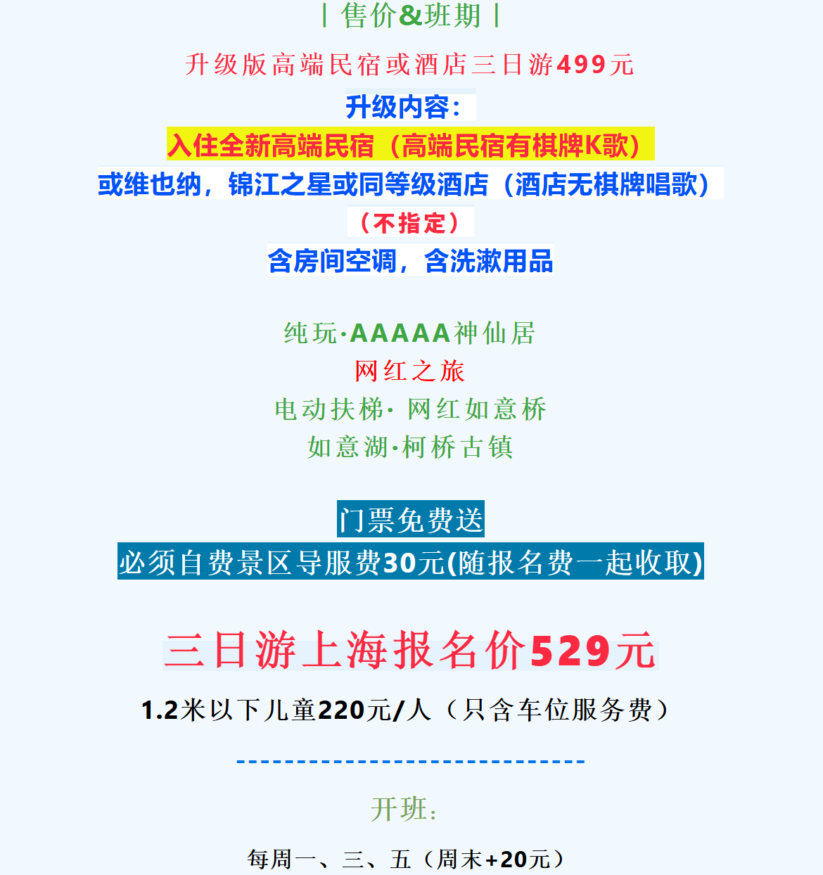 c87e798f668c8de341685179c81652ef
