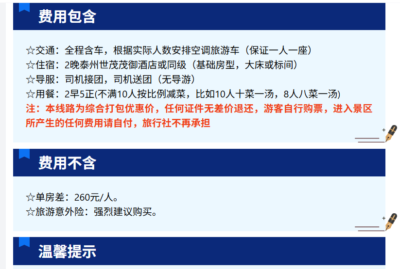c8821ea2cabb81a45902ed9c32572238