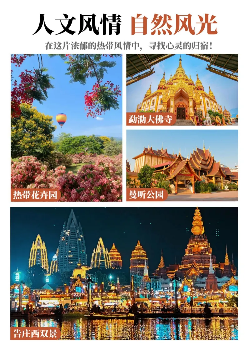c895892d909c284fc7aff00ae1960a85-sz_1803022 c895892d909c284fc7aff00ae1960a85-sz_1803022