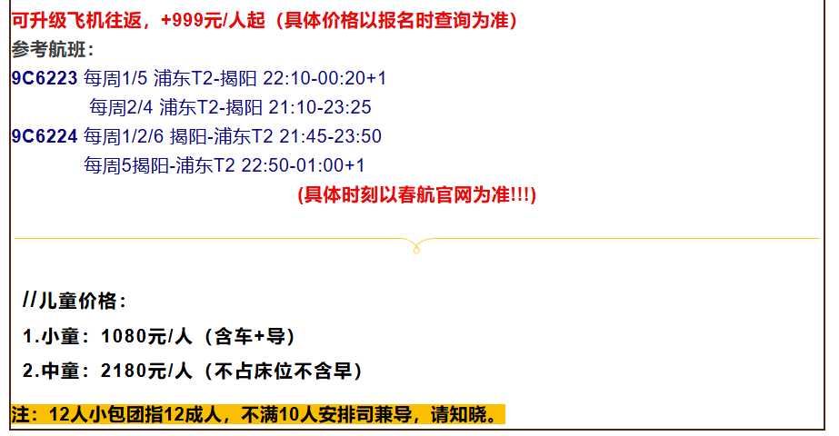 c8d3ab1612135e0f882b84adf5310f47