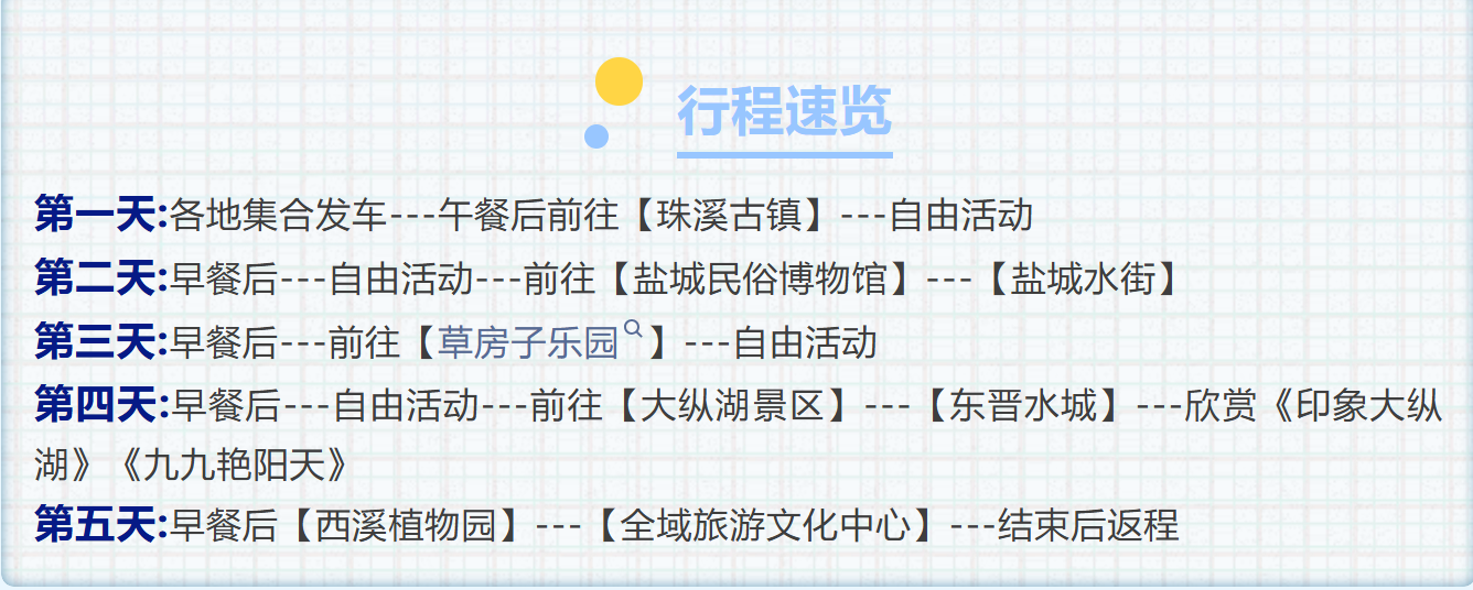 c8ed82d8015408fbeed1b1eeac67389e