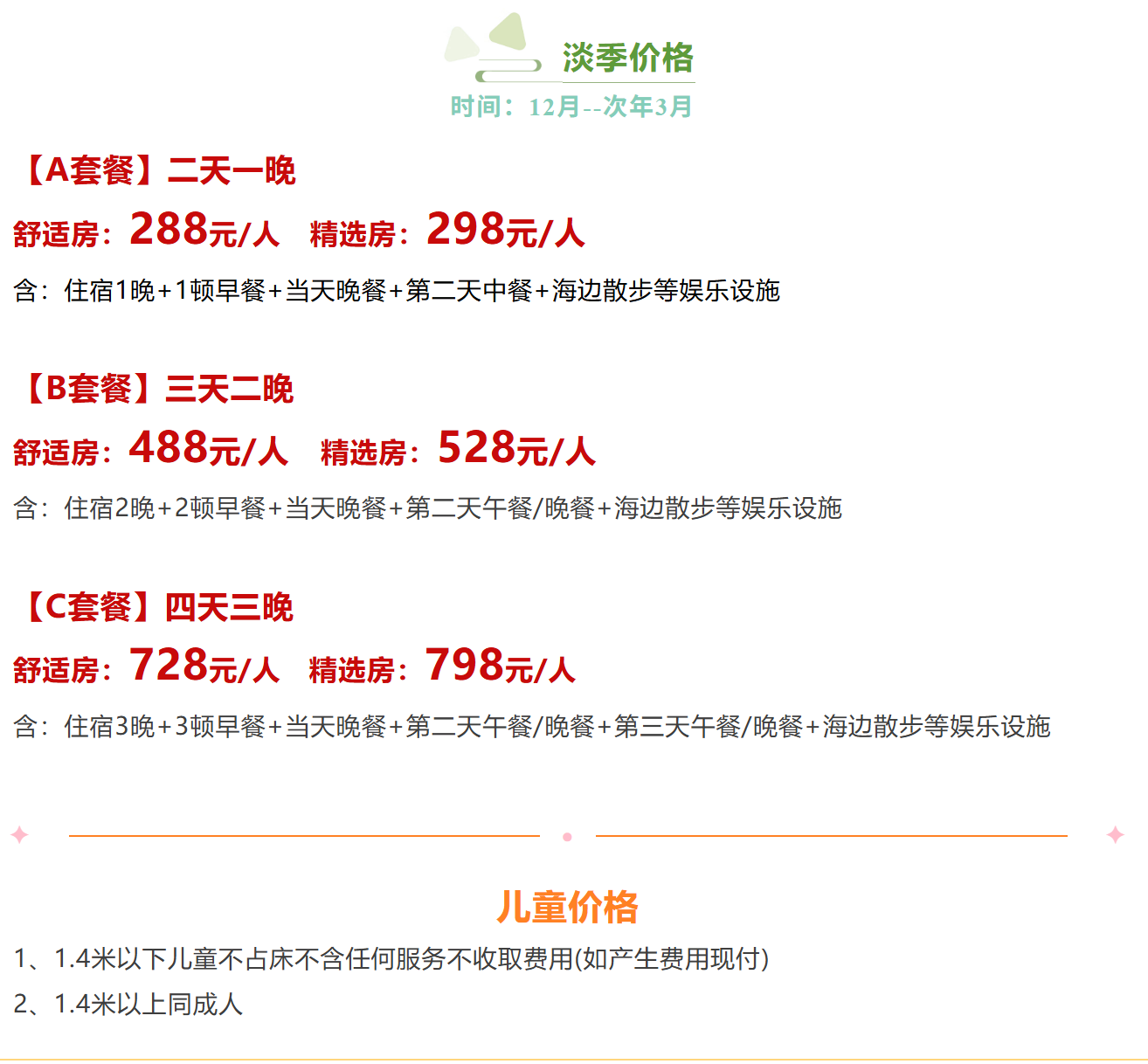 c91d8ca11c6d77f554149bfce3f0e64b c91d8ca11c6d77f554149bfce3f0e64b
