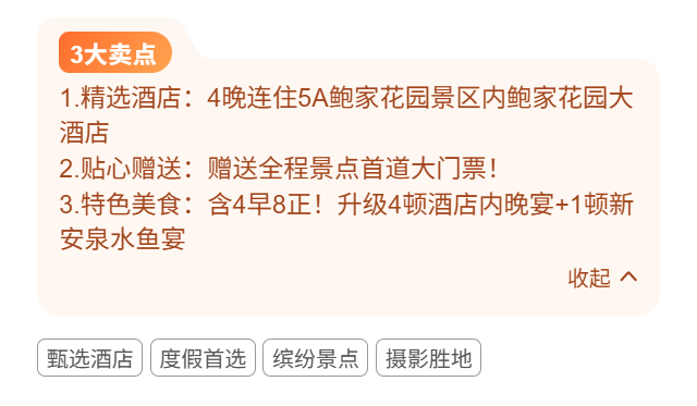 c933f57b5c10c6ea9d91c9f30c960979