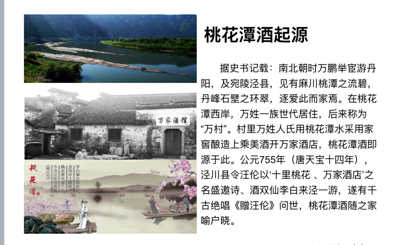 c940b575d7240a64d64aa37ba0d8e496-sz_274073