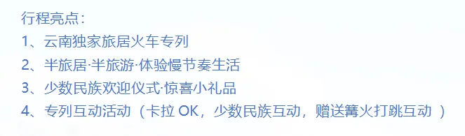 c9d89e3d8d8d44fdb28a66539ba44fab-sz_27312 c9d89e3d8d8d44fdb28a66539ba44fab-sz_27312