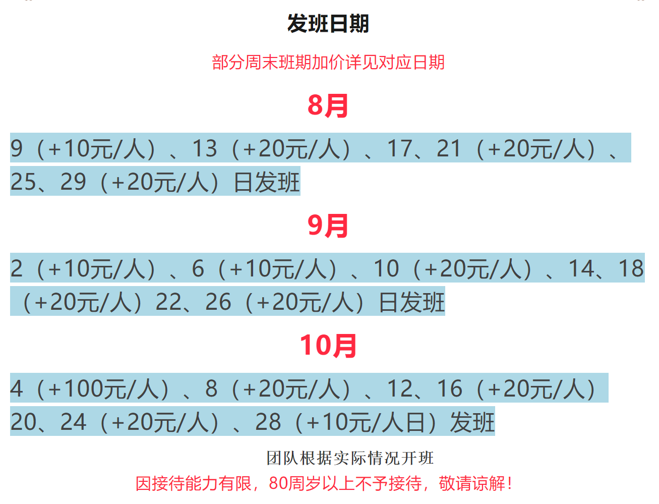 ca3cc8ef8aca8723f47b82872475dda3