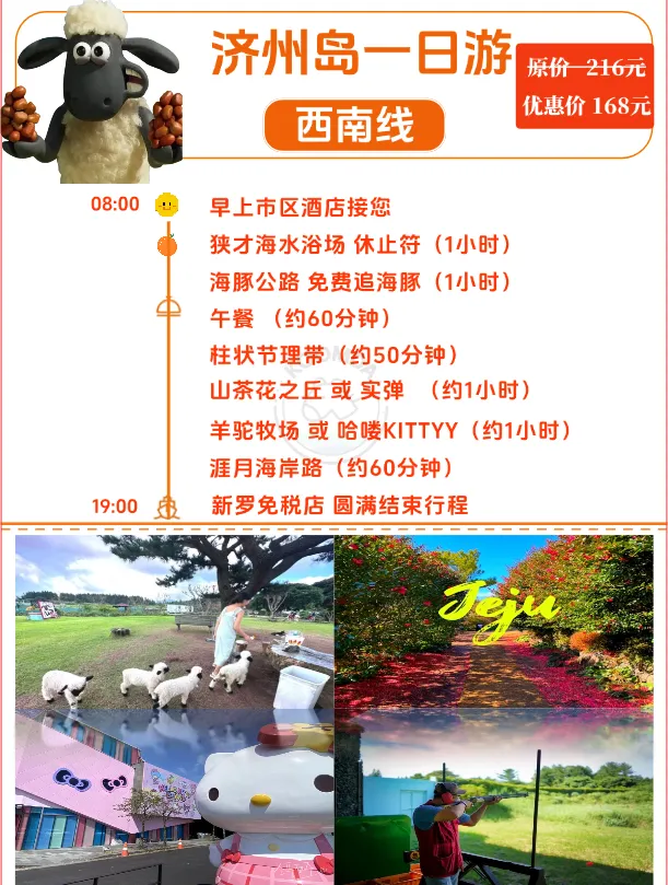 ca9f695f81cacf6909a958ea74fcb3ab-sz_693306