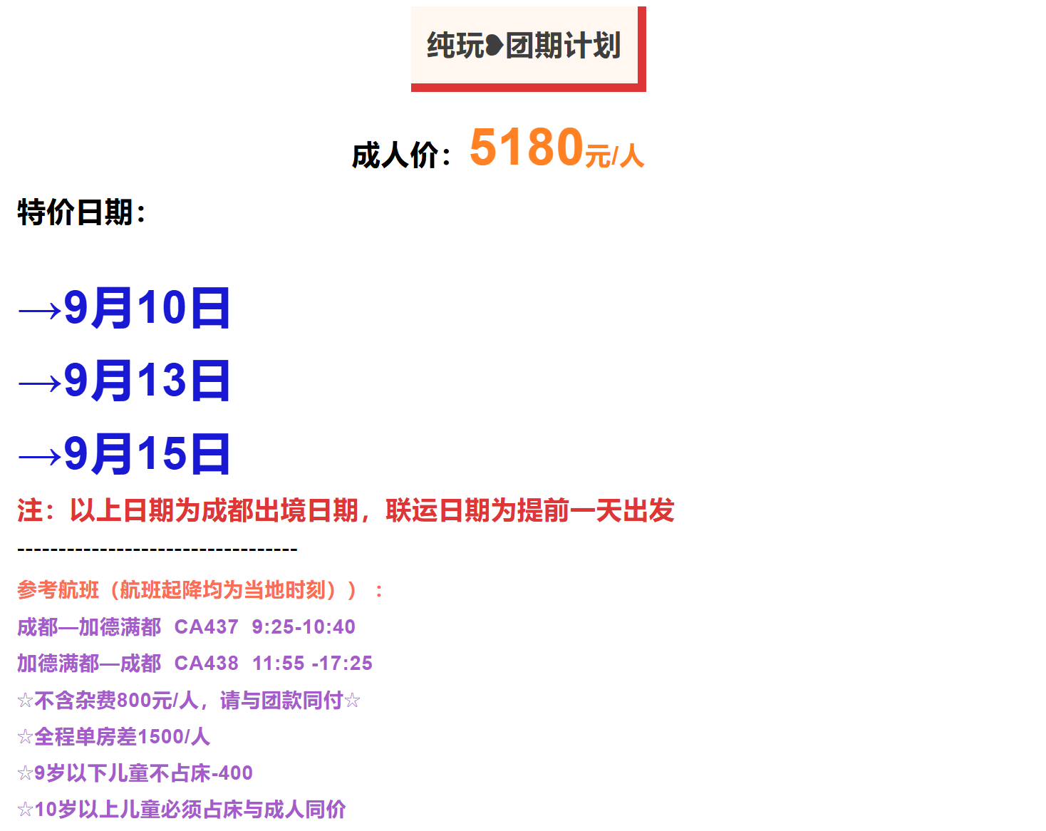 cb08af0ce38cc40b2b15c9653b07812b