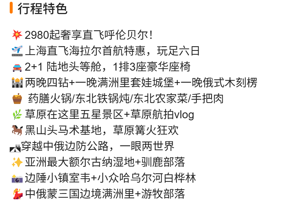 cb1615b48f89ec2fd77da60737f8f681