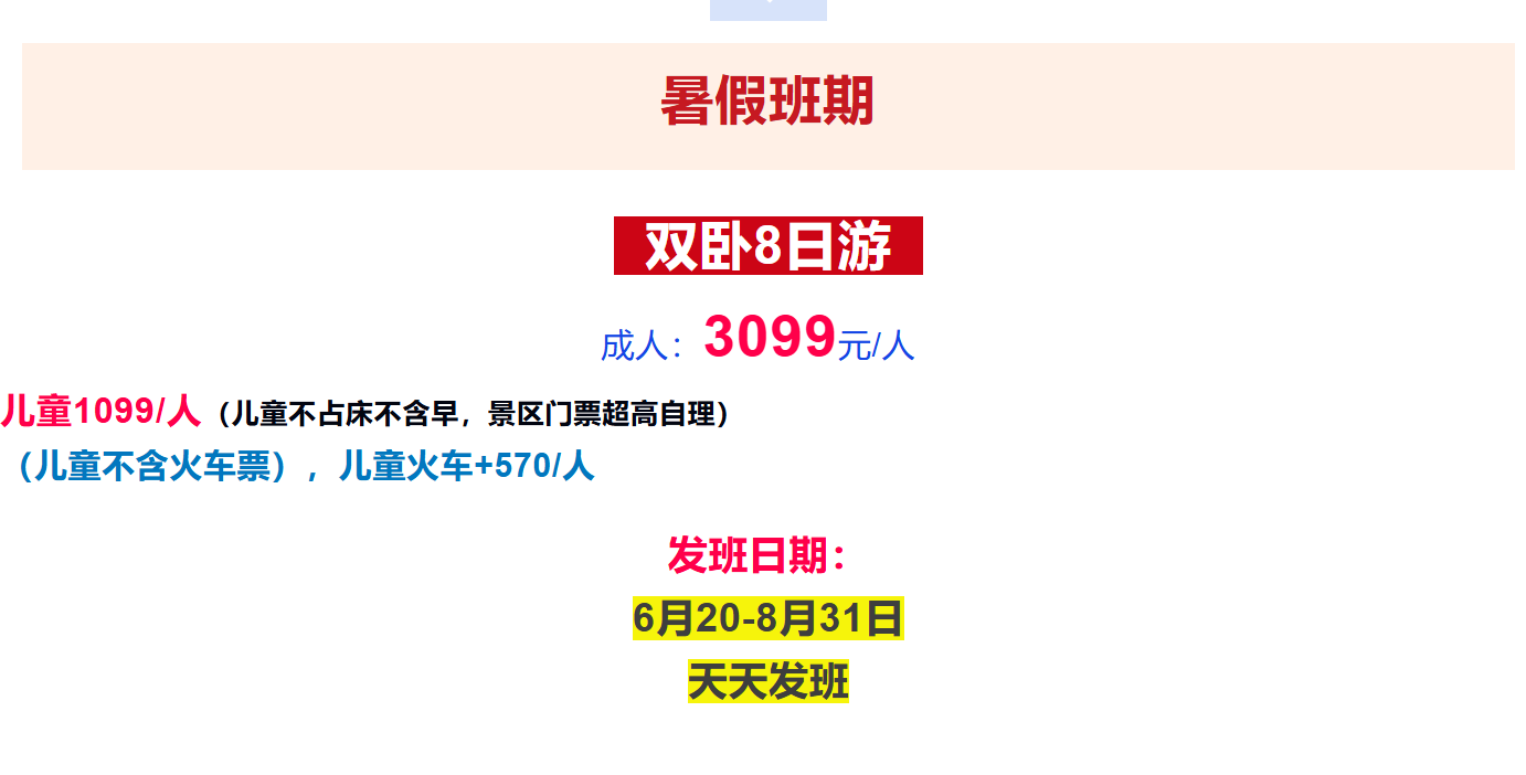 cb2f20548a6b58805b5073d4bb4a9849