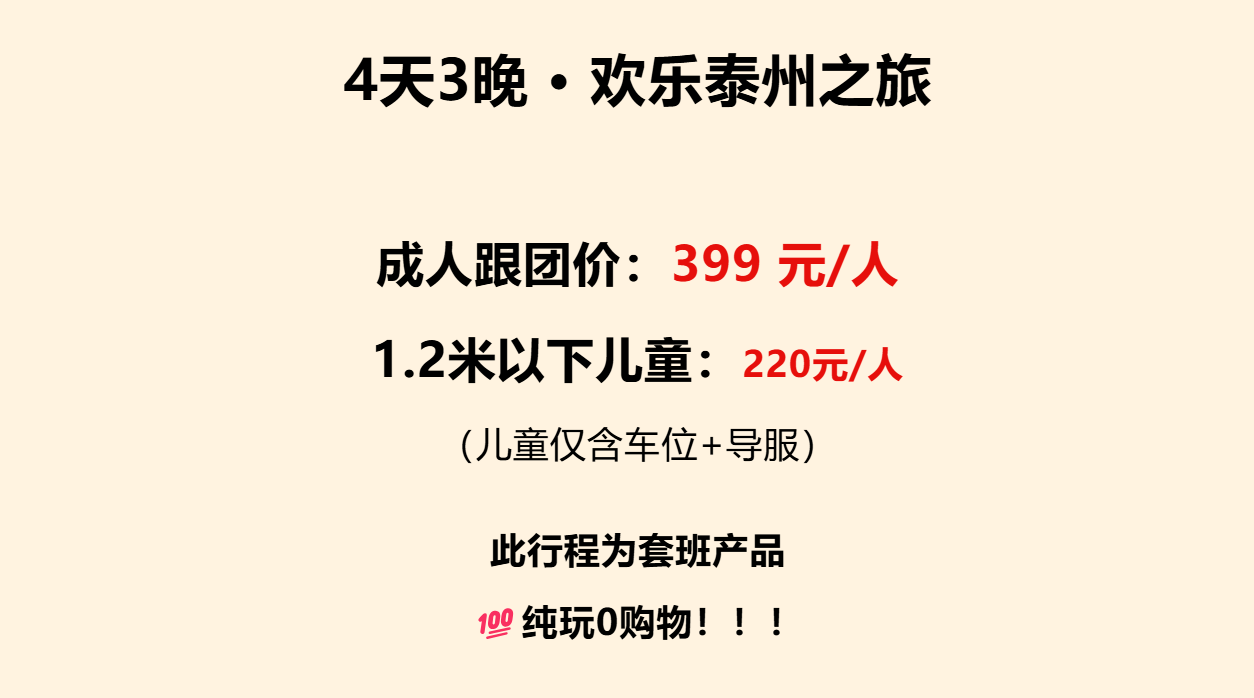 cb8d253f7bf5d235575572c83bb333ab