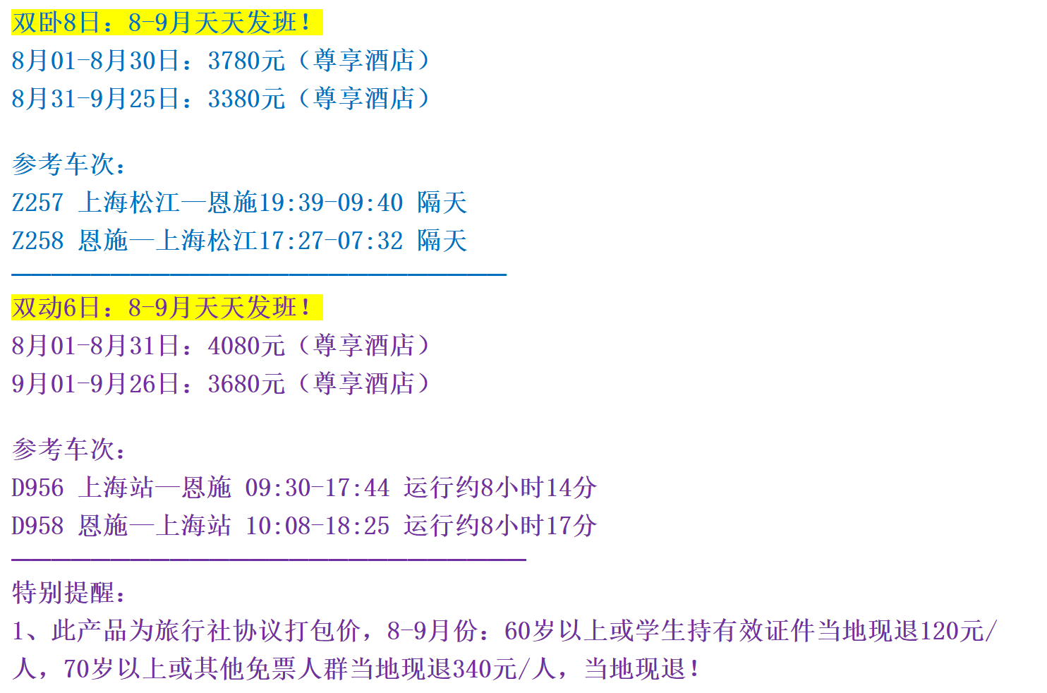 cba549defeaed436bb9d3f774ebc5186