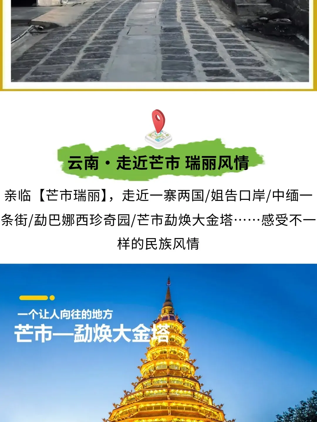 cbc594dc1b7892a8700f46f6fdbda004-sz_242158 cbc594dc1b7892a8700f46f6fdbda004-sz_242158