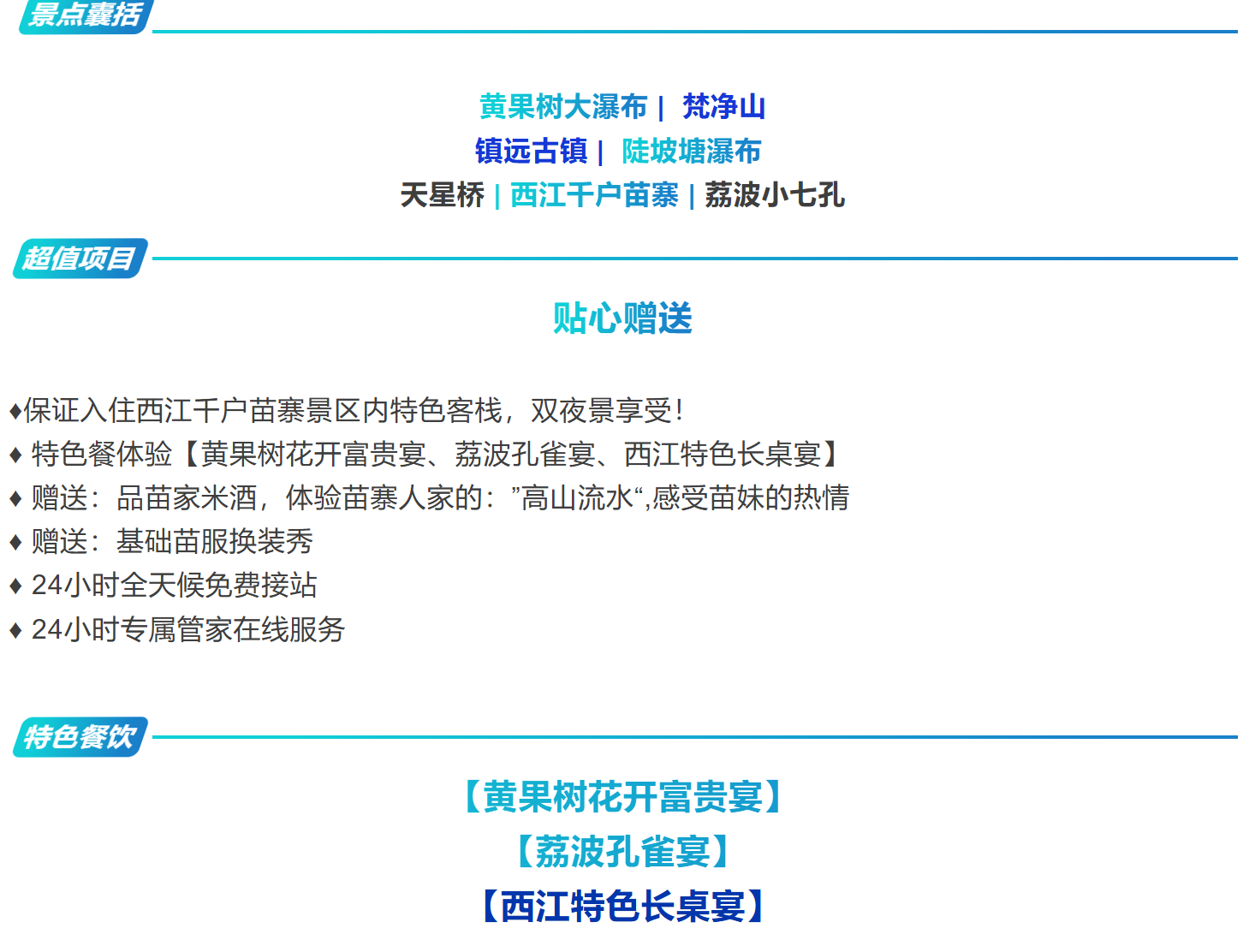 cc3b5c916f2ad83a4a151b416d6d34f8