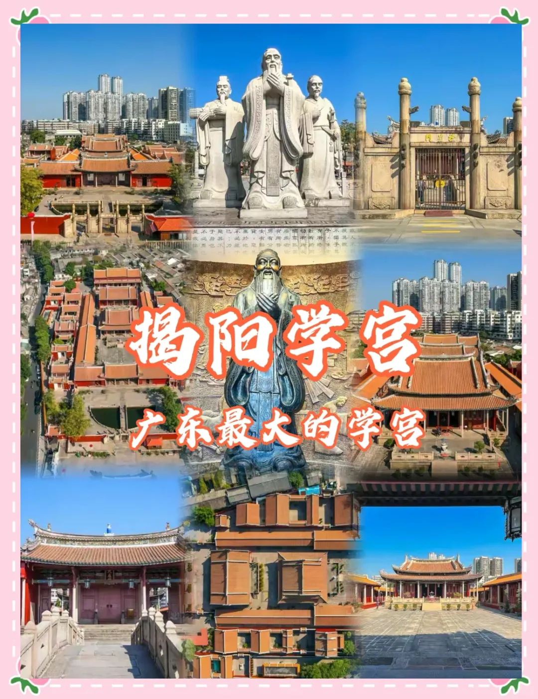 cc5ab9cb1788630468155a56fa8a1a5b-sz_2709753