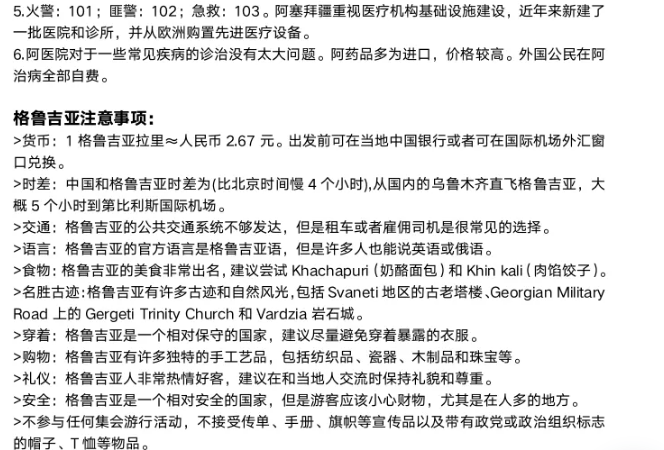 ccca4108d64ac519df2d6d1f9a10c4bb
