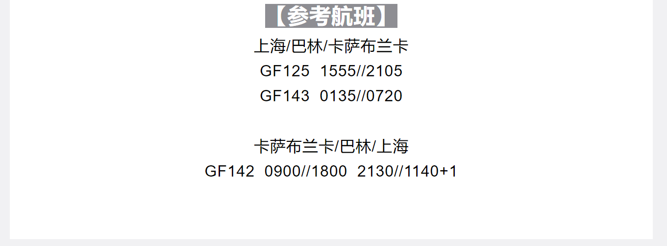 ccd752d1c2bb9b0d77541d26b89d83be