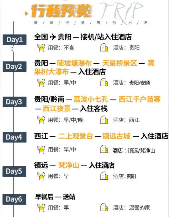 cd7f4d2ae70c2177105013cd8971960f-sz_191867 cd7f4d2ae70c2177105013cd8971960f-sz_191867