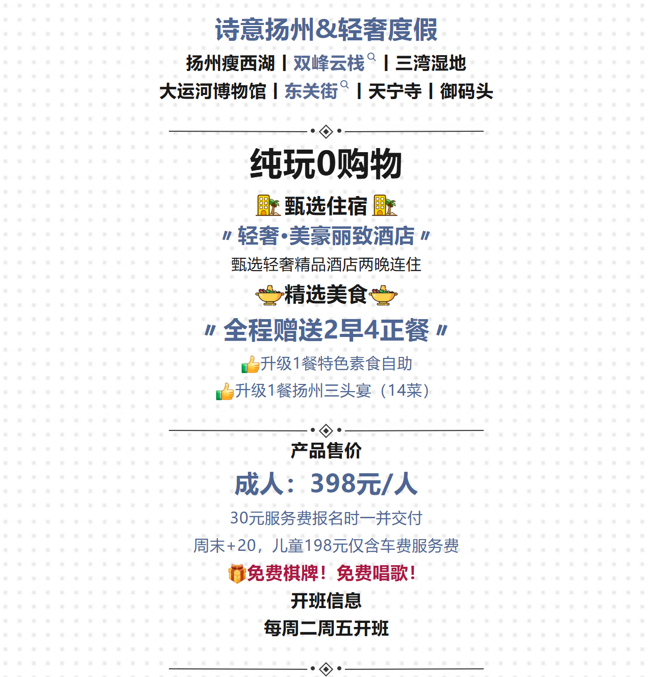 cd86839168c47cc3e367ac2ea7fc7e6b
