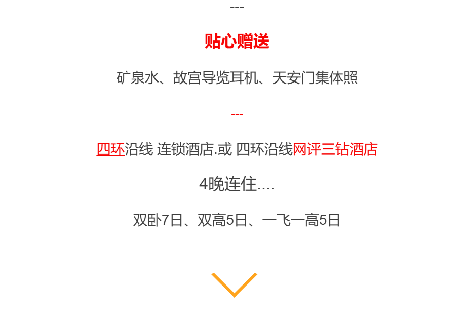 cda76b4d04767a4a3b7499a01f43e7c0