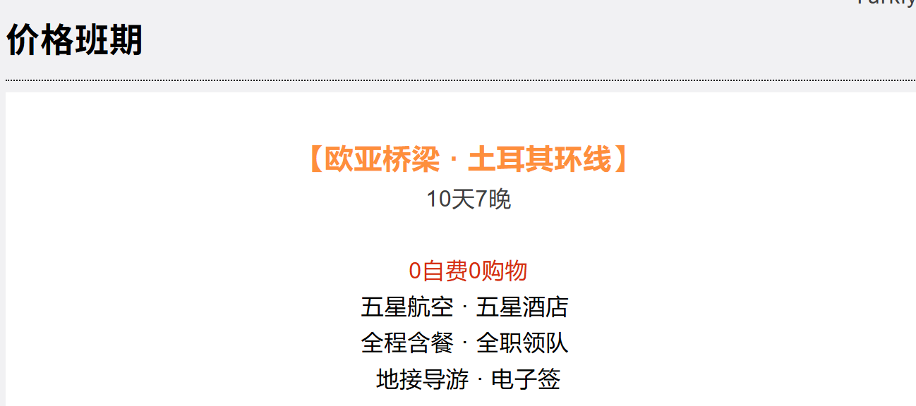 cdb80f565f45bf5c5ef32a354dcb5118