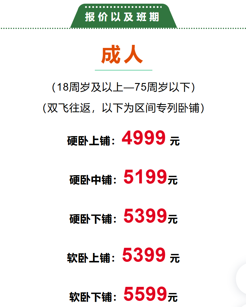ce1999bf87459d09c3549833e08b3d3f