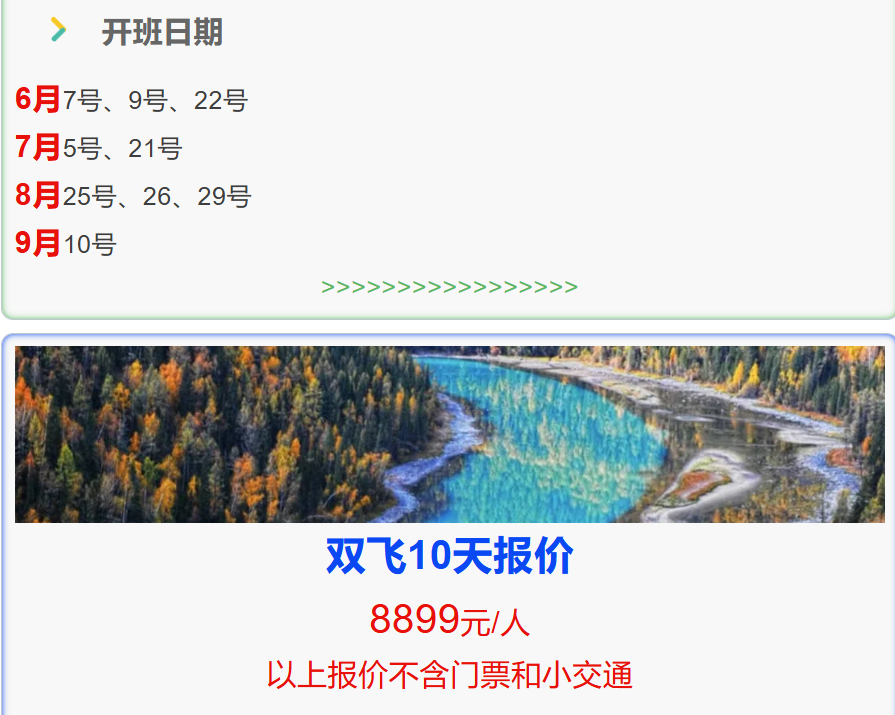 ce3b41120352d3b2acab17e4a4703505