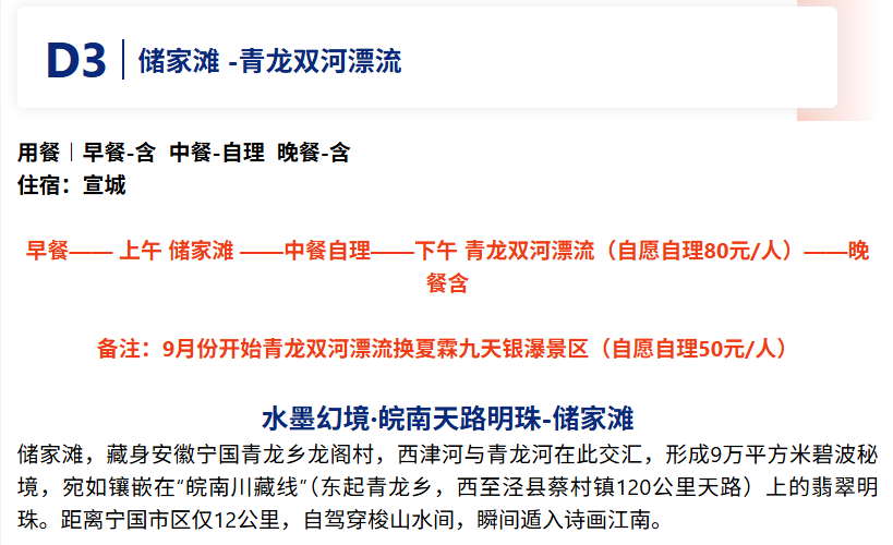 ce4c897d9c3181238ed243f13b71f8a7