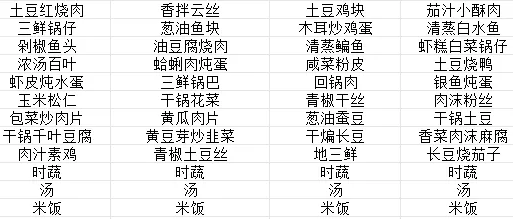 cea7b0084711bab270af23671d2169bd-sz_43095 cea7b0084711bab270af23671d2169bd-sz_43095