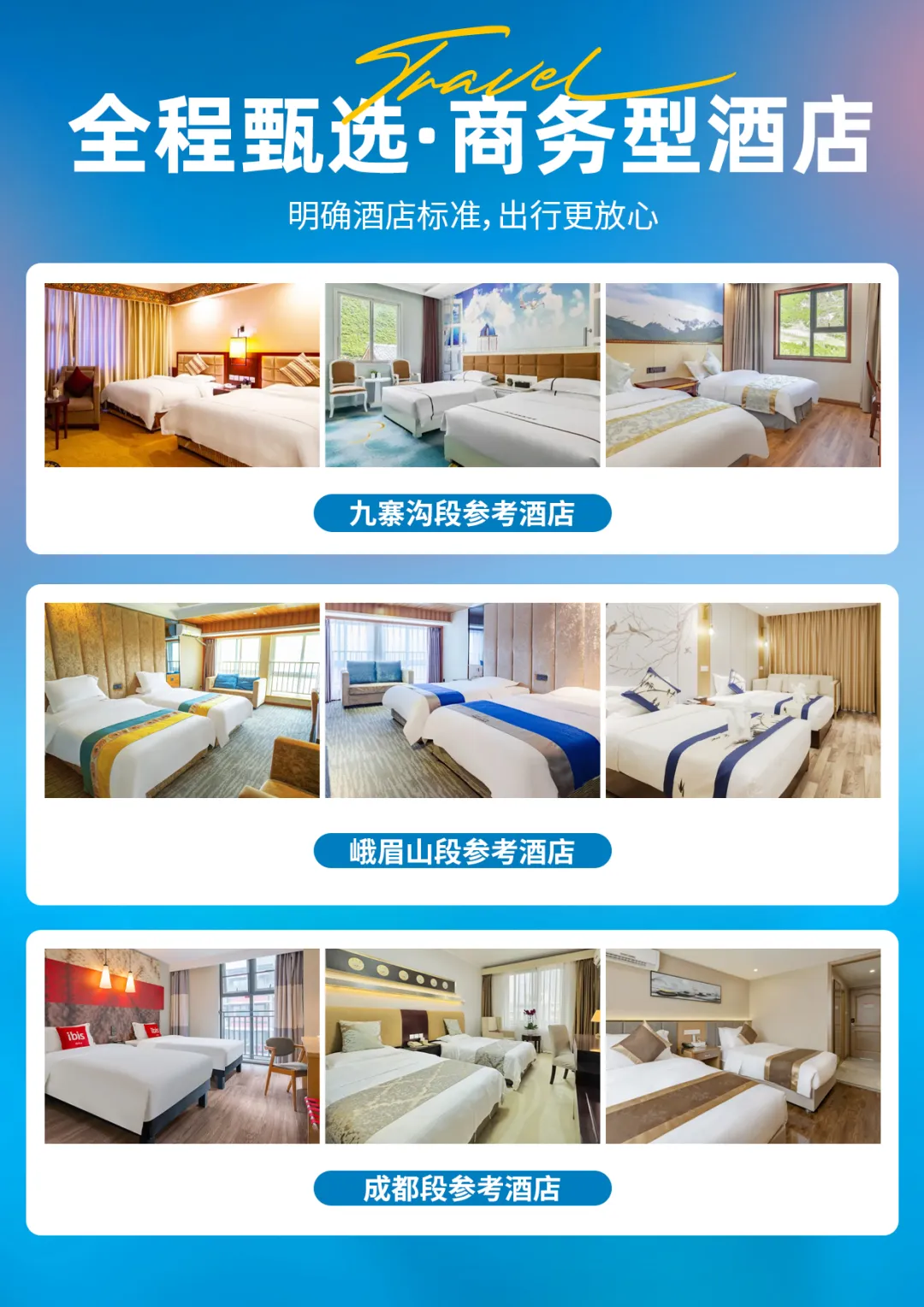 ced10b7db8e5891844f628e8c43d1fad-sz_1811301