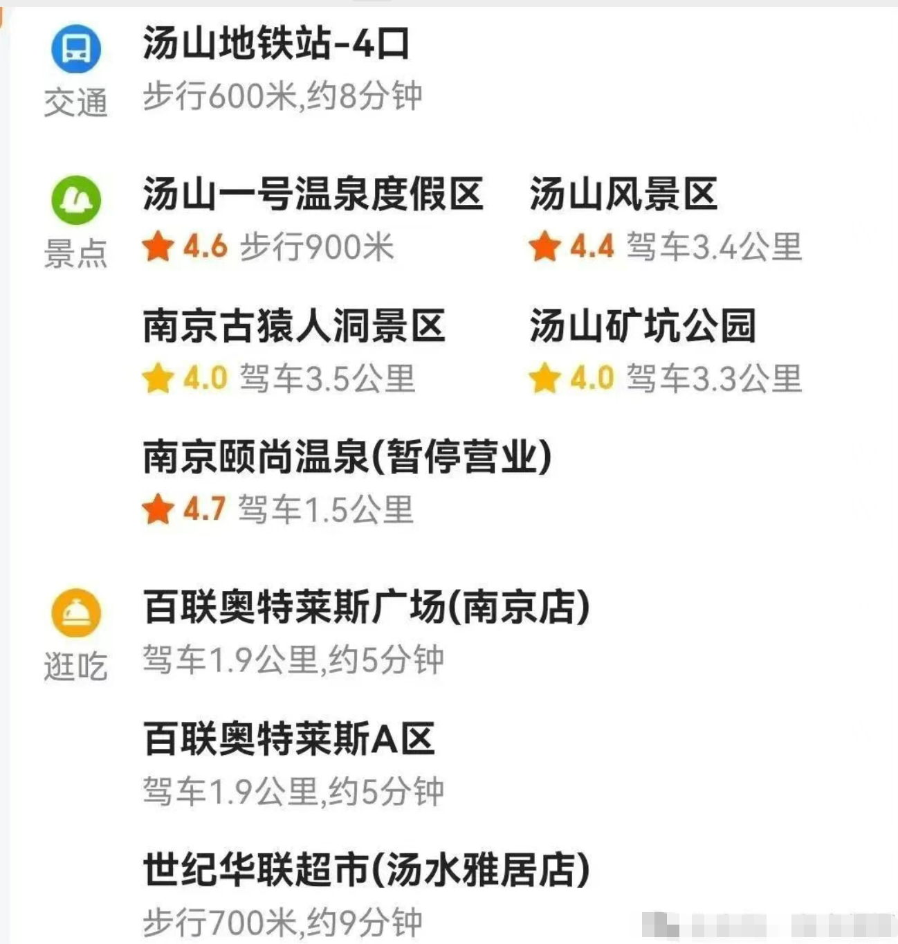 cefa833172d0c071a02b0ee076e23cbf