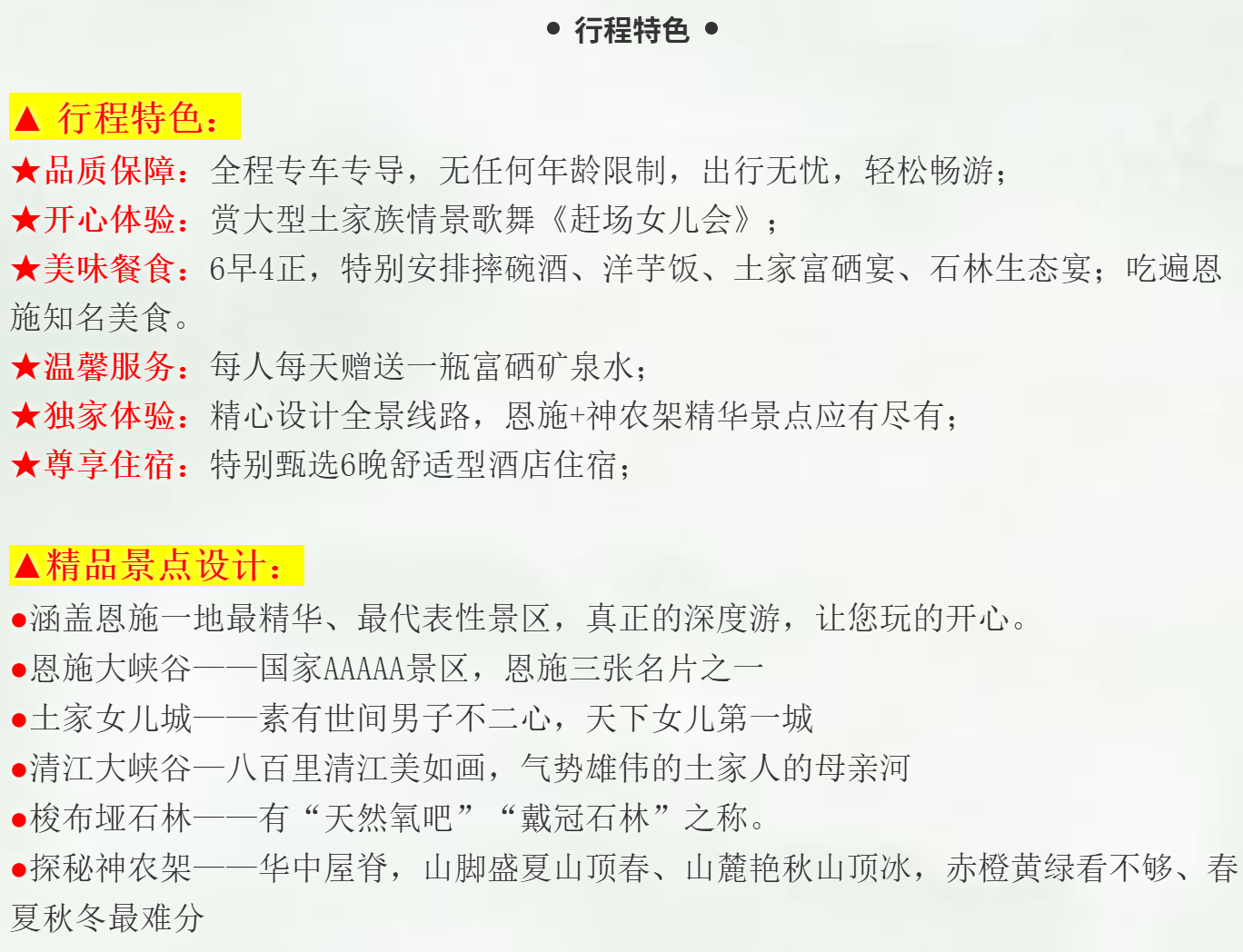 cf00688750e92ac8f5cfd3b71abed619