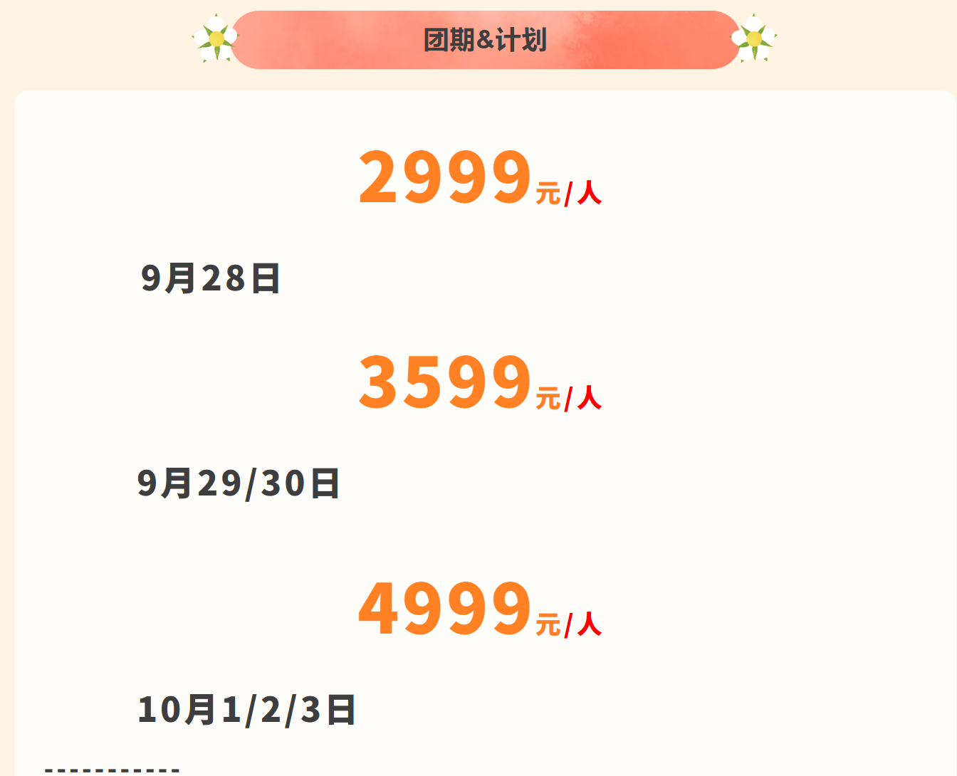 cf0650a39c24e97172228ca5324b983b