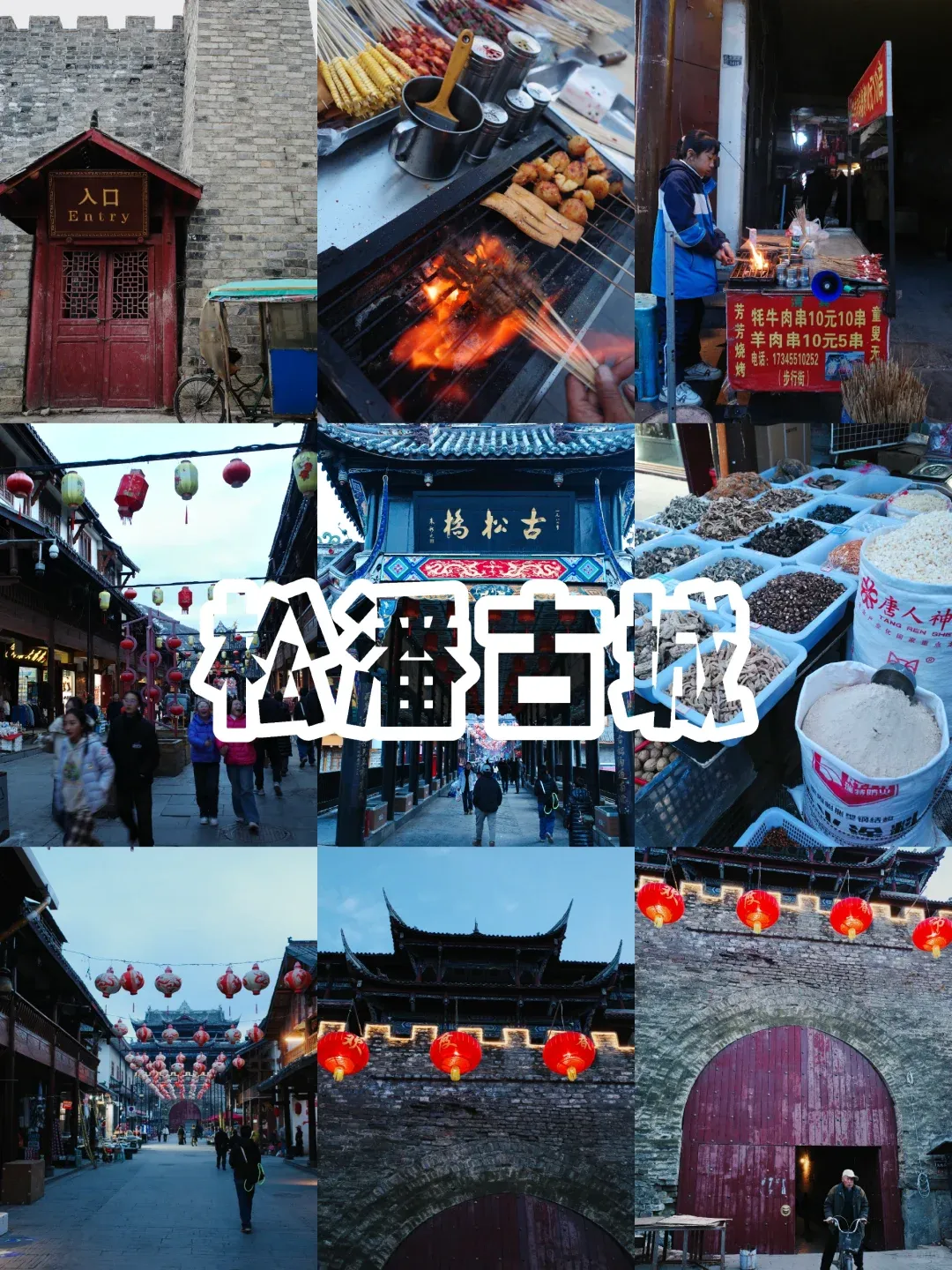 cf0e5339ef729a4d5c557a5668d0e3c4-sz_2453536 cf0e5339ef729a4d5c557a5668d0e3c4-sz_2453536