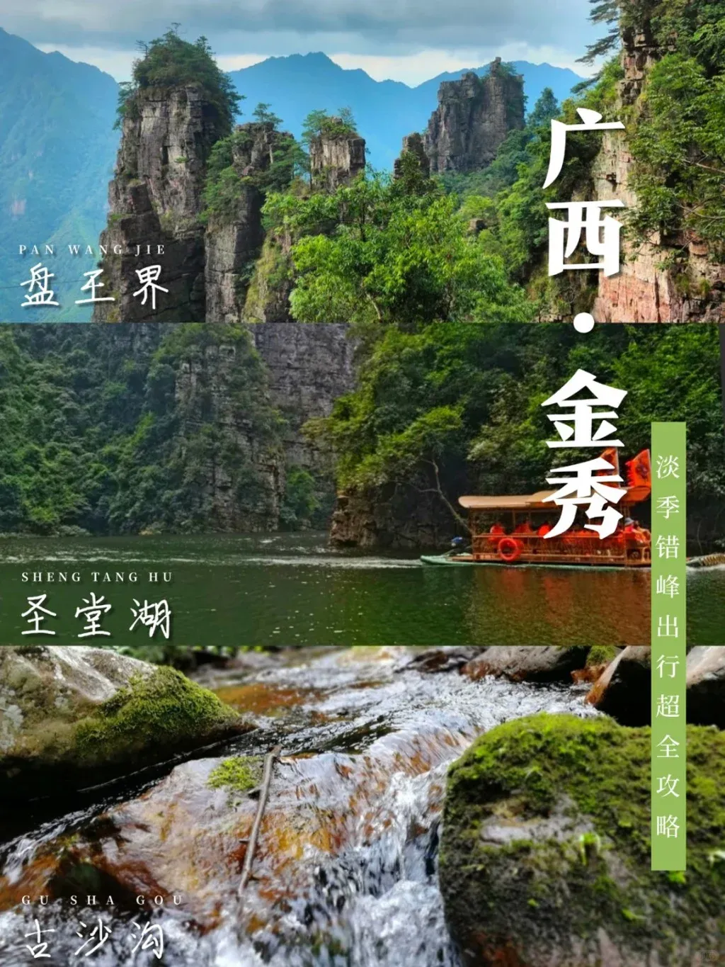 cf35874246d7a510ff86f40980a4010a-sz_3369563