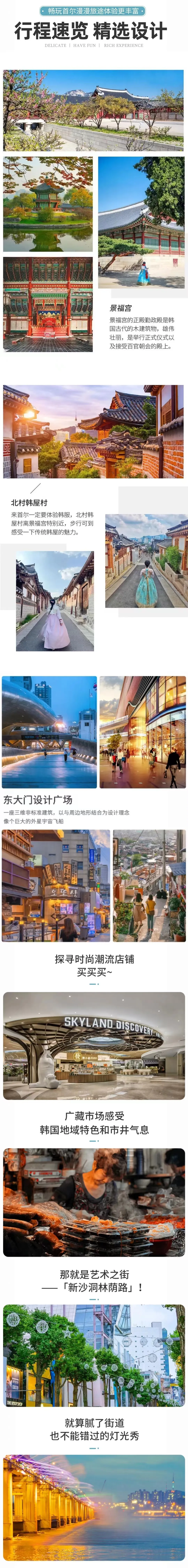 cf5fe535152aa6f5df00277c9a9cf980-sz_2655478