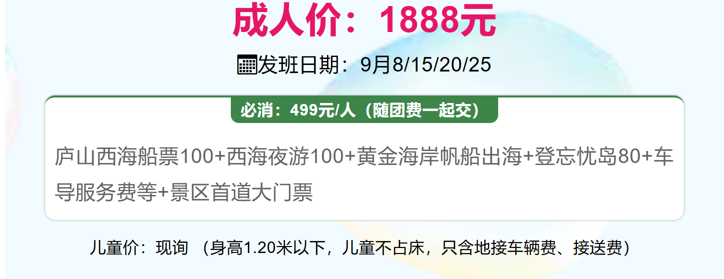 cf7305e23af2a219ff50790ea0e29ea4