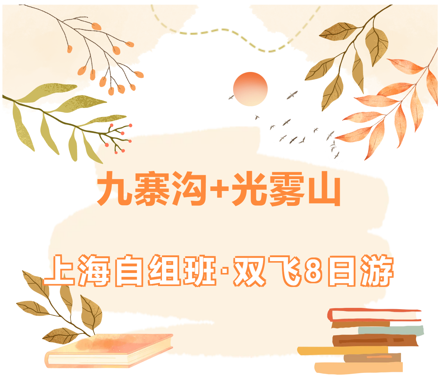 cf7c27d2c282081e5870ab74cf58272d