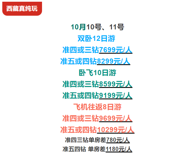 cfd42981b49b910370ff2bb7f984ec7b cfd42981b49b910370ff2bb7f984ec7b