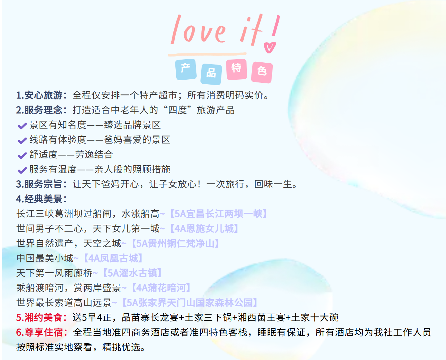 cfef98d526558b8f1caf7050a9f779b7