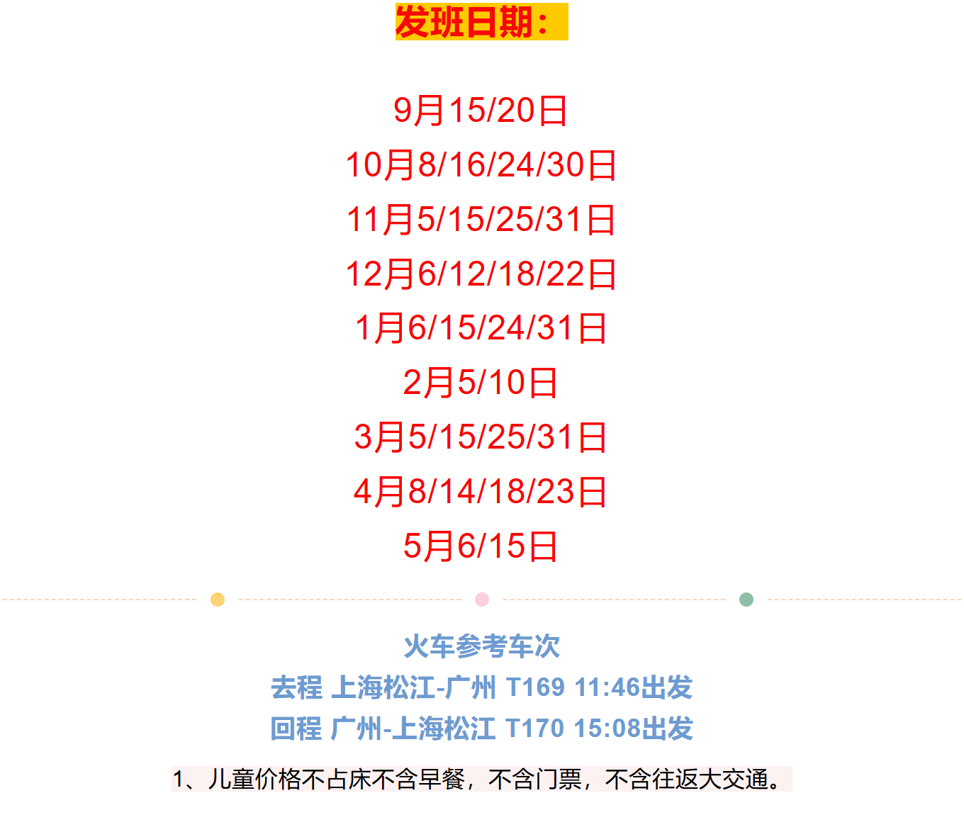 d002c983e666c72f512a3fcd158e10df