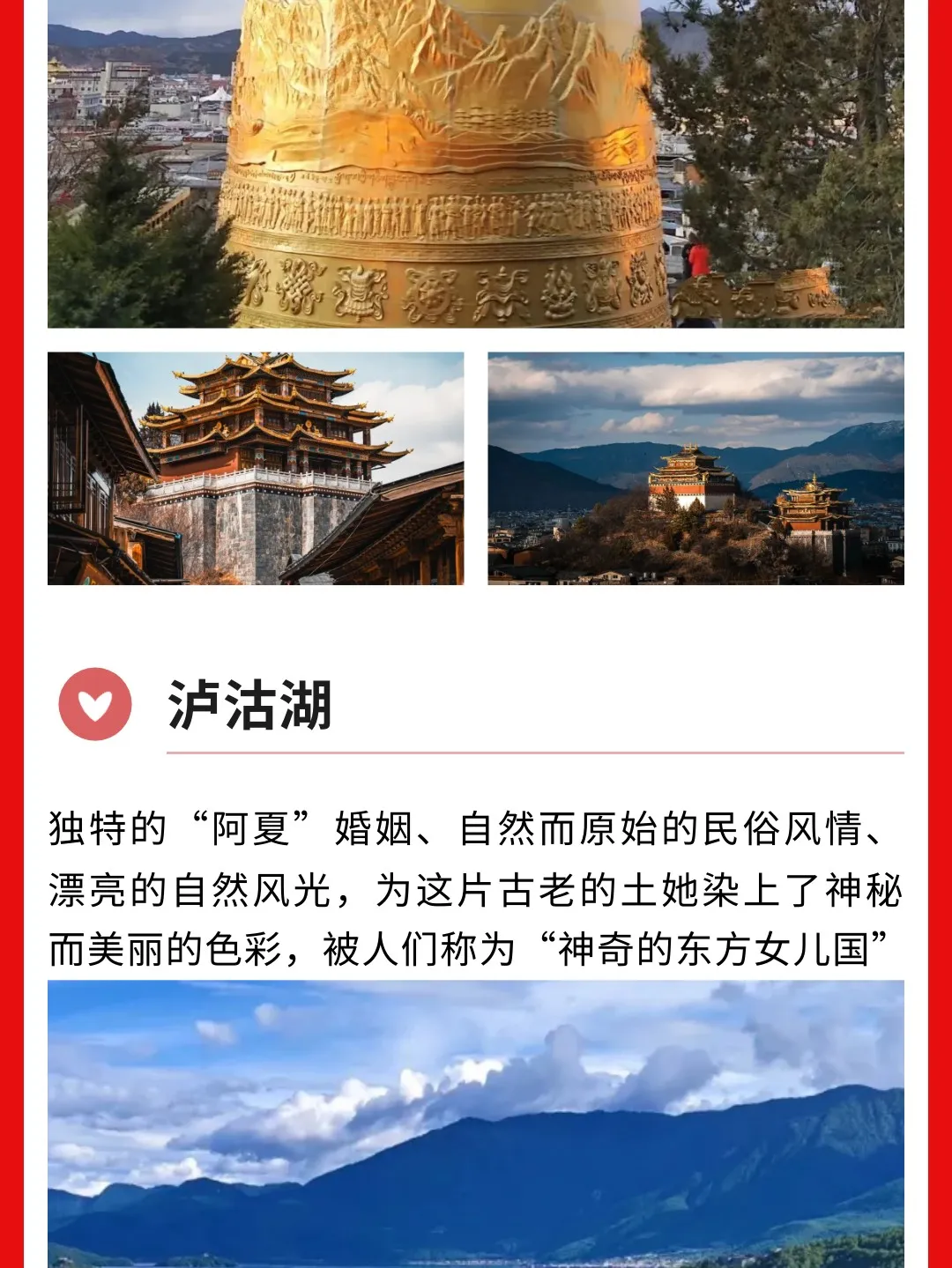 d009110af571094690152bae2f52cb1e-sz_321600