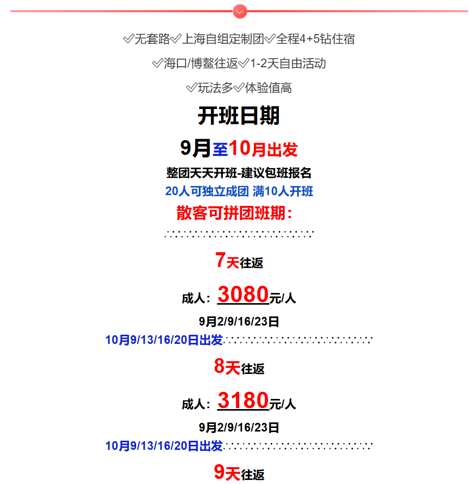 d05efb077224cd73348a0258ac76c277